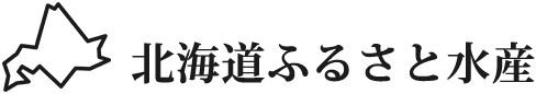 お取り寄せ通販