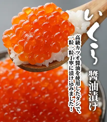 お取り寄せ通販