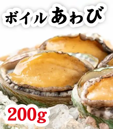 お取り寄せ通販