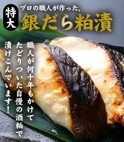 お取り寄せ通販