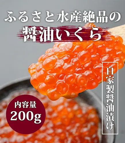 お取り寄せ通販