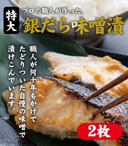 お取り寄せ通販