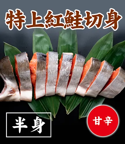 お取り寄せ通販