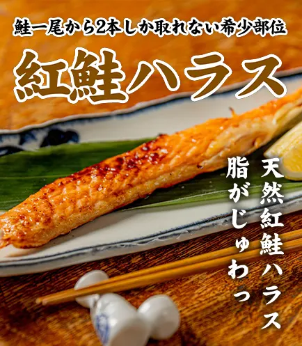 お取り寄せ通販
