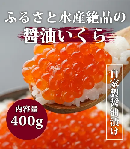 お取り寄せ通販