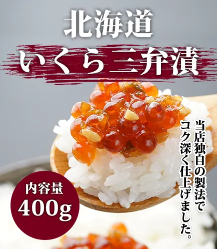 お取り寄せ通販